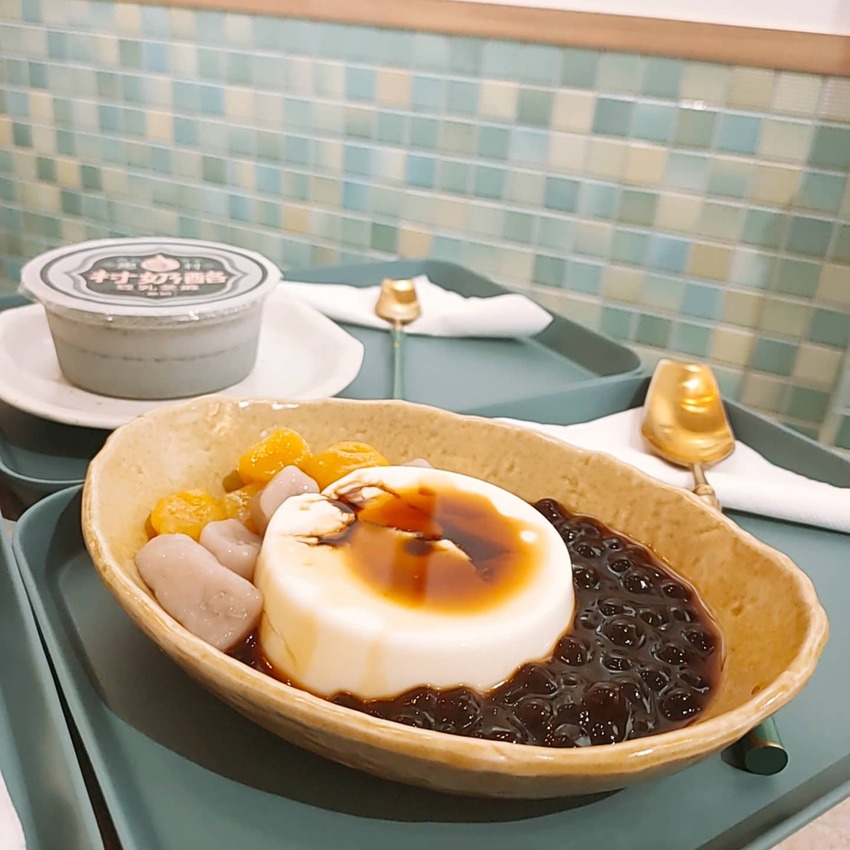 New Taipei, Taiwan #惠村豆花 #板橋豆花 #樹懶吃新北