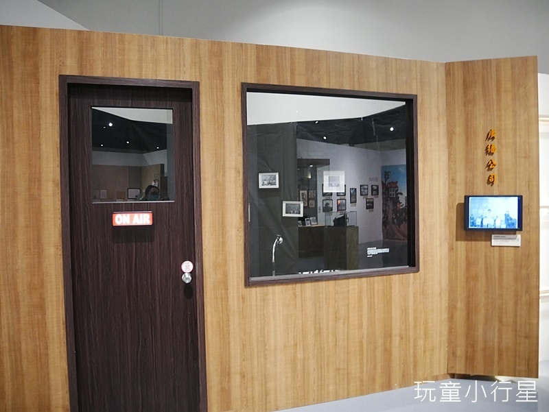 嘉義博物館12.JPG 嘉義博物館12.JPG