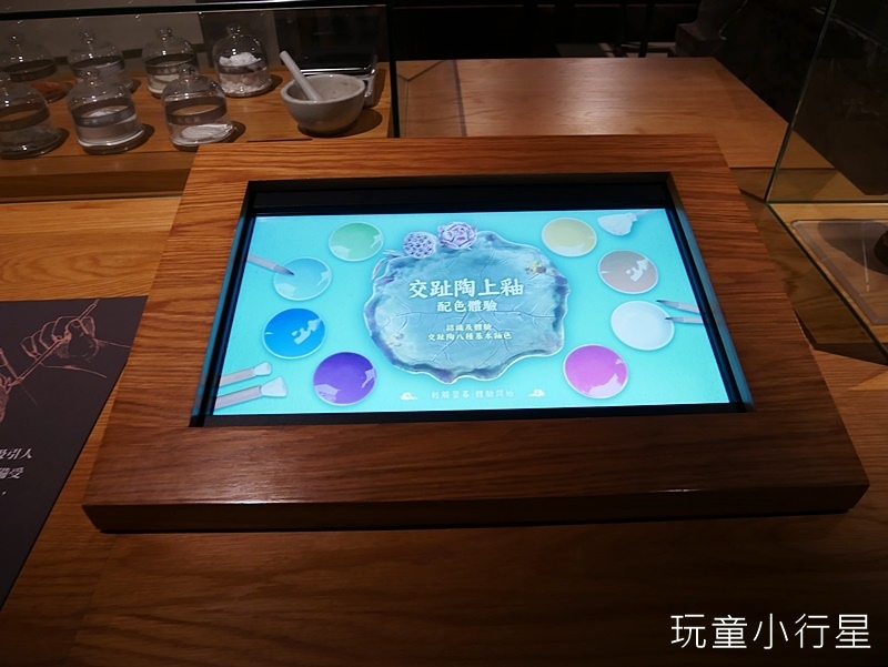 嘉義博物館34.JPG 嘉義博物館34.JPG