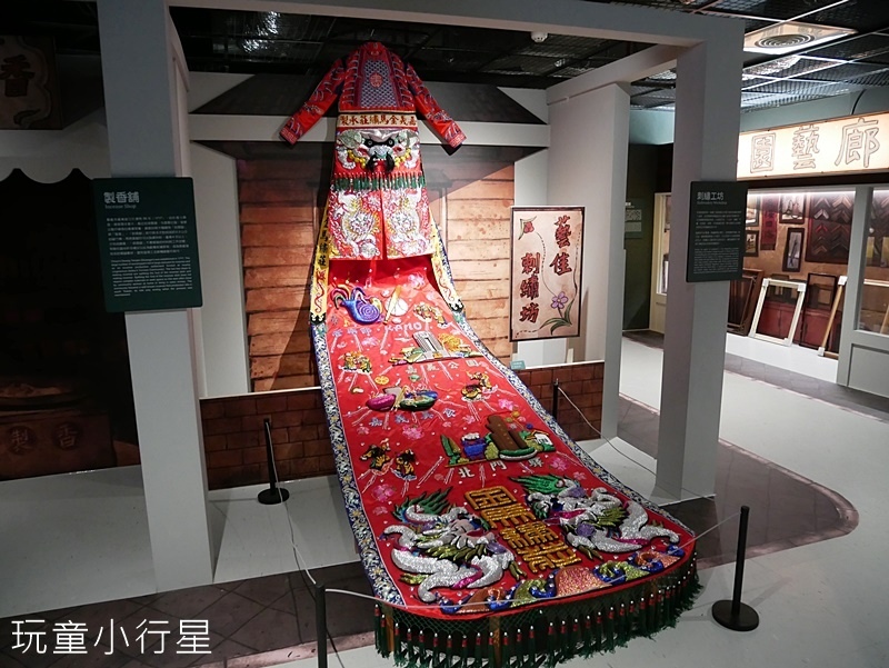 嘉義博物館21.JPG 嘉義博物館21.JPG