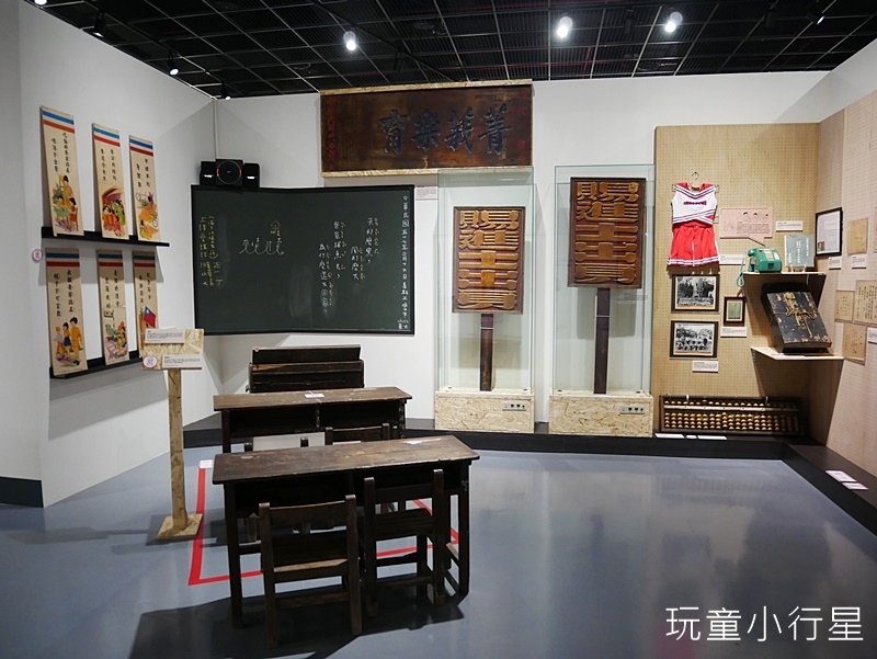 嘉義博物館13.JPG 嘉義博物館13.JPG