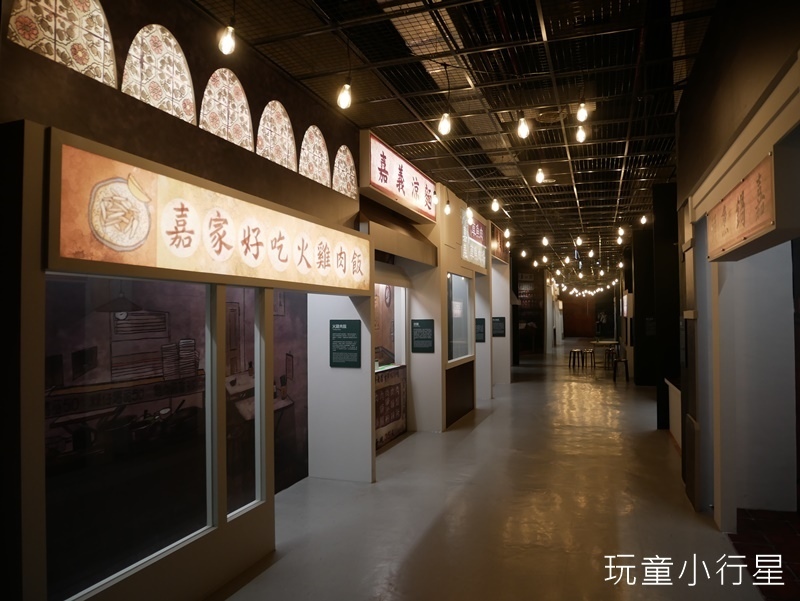 嘉義博物館19.JPG 嘉義博物館19.JPG