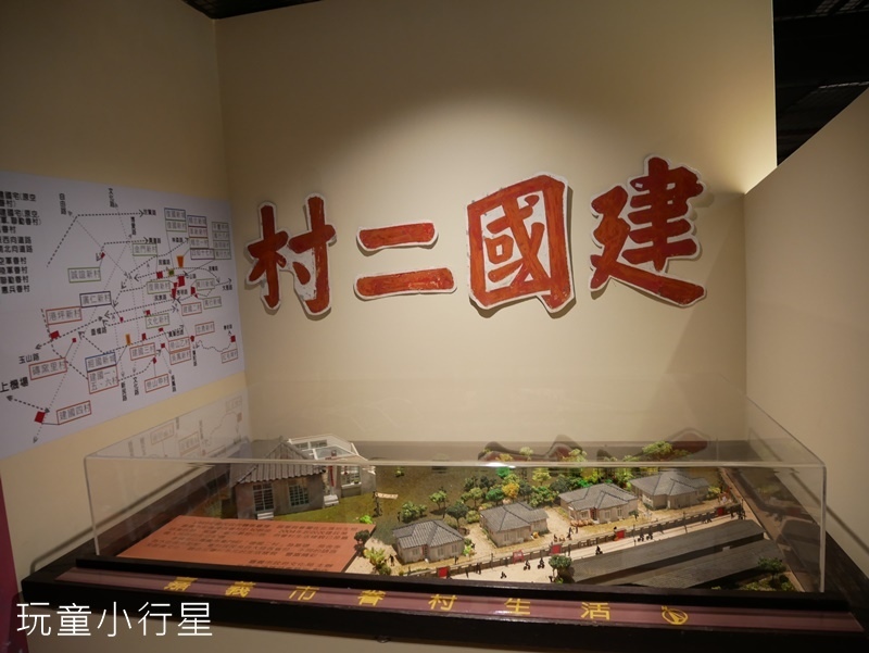 嘉義博物館25.JPG 嘉義博物館25.JPG