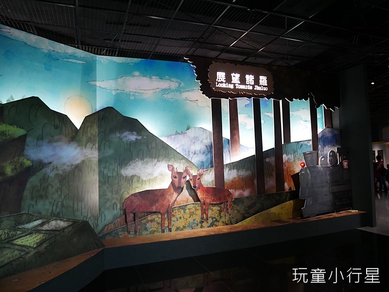 嘉義博物館15.JPG 嘉義博物館15.JPG