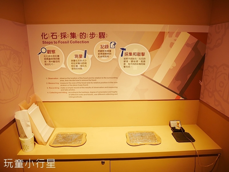 嘉義博物館61.JPG 嘉義博物館61.JPG