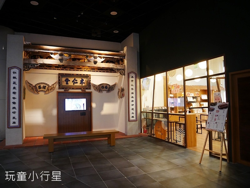 嘉義博物館6.JPG 嘉義博物館6.JPG