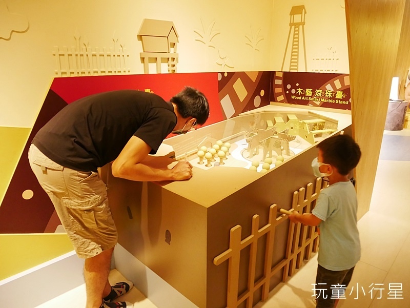 嘉義博物館55.JPG 嘉義博物館55.JPG