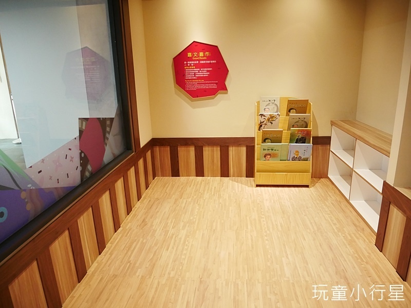 嘉義博物館57.JPG 嘉義博物館57.JPG