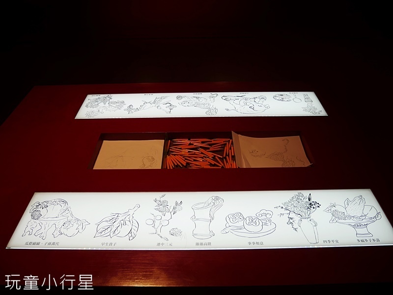 嘉義博物館40.JPG 嘉義博物館40.JPG