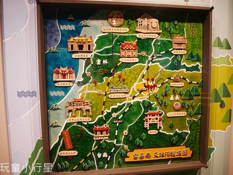 嘉義博物館37.JPG 嘉義博物館37.JPG