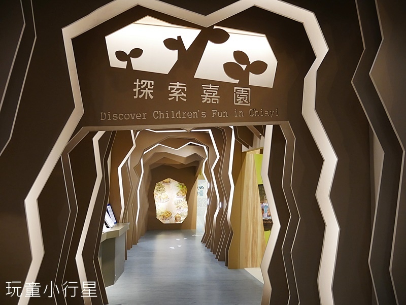 嘉義博物館50.JPG 嘉義博物館50.JPG