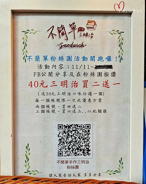 260496-1.jpg 260496-1.jpg