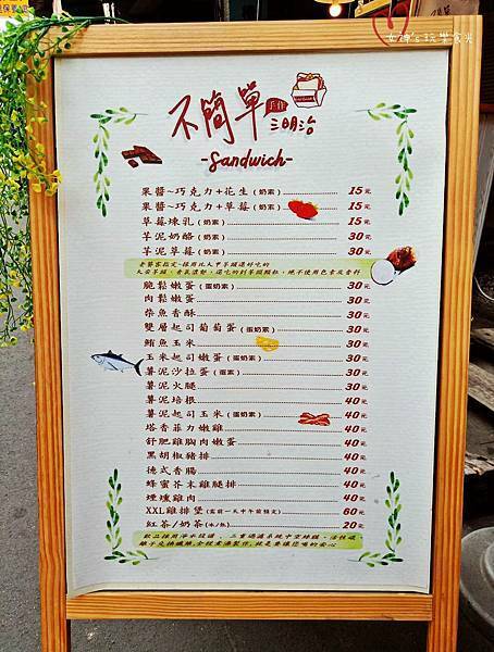 260493-1.jpg 260493-1.jpg