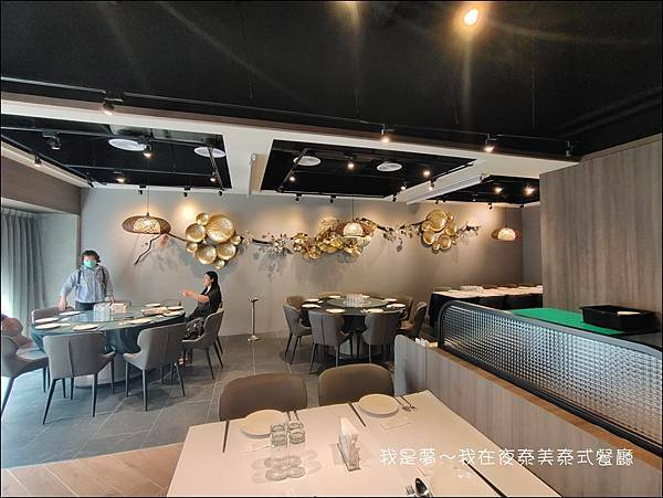 夜泰美泰式餐廳07.jpg