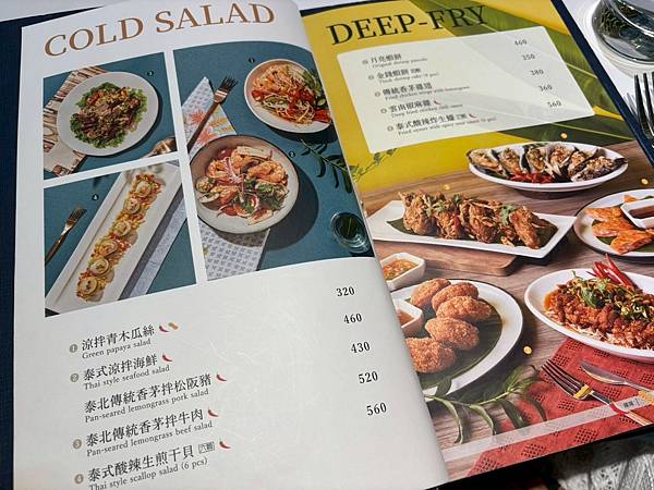 LINE_ALBUM_202597 夜泰美。聚餐_250908_9.jpg