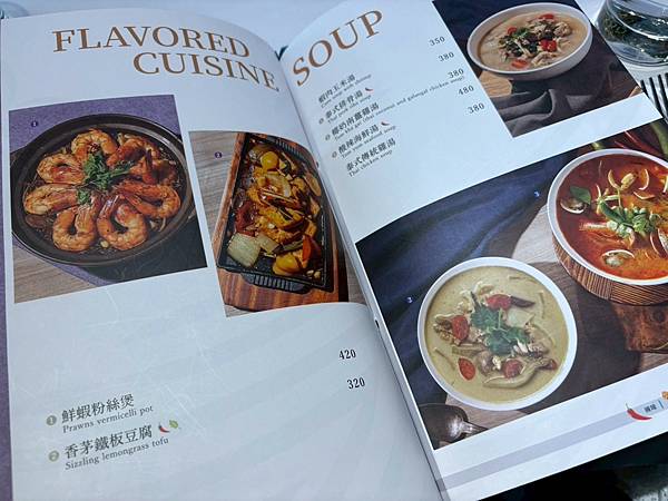 LINE_ALBUM_202597 夜泰美。聚餐_250908_2.jpg