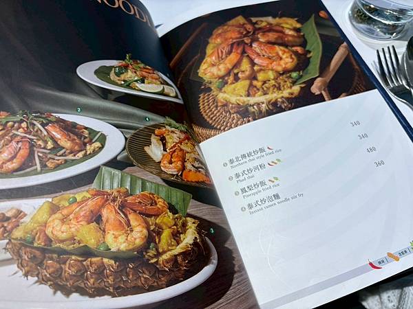 LINE_ALBUM_202597 夜泰美。聚餐_250908_4.jpg