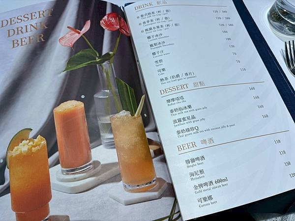 LINE_ALBUM_202597 夜泰美。聚餐_250908_1.jpg