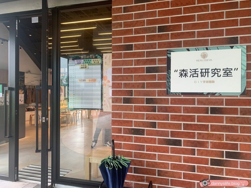 赫蒂法莊園 │宜蘭景點•飄浮空中的夢想城堡,必拍打卡!