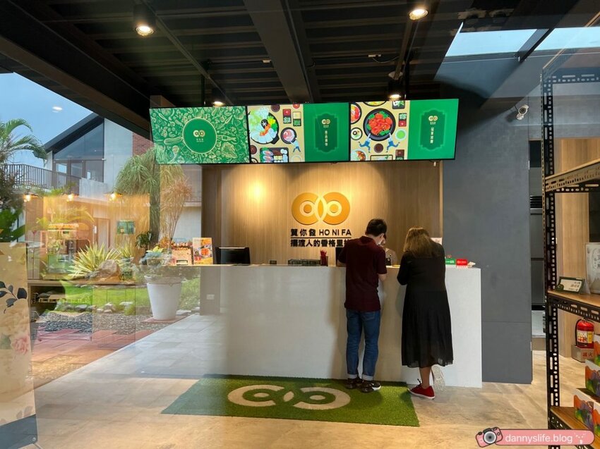 赫蒂法莊園 │宜蘭景點•飄浮空中的夢想城堡,必拍打卡!