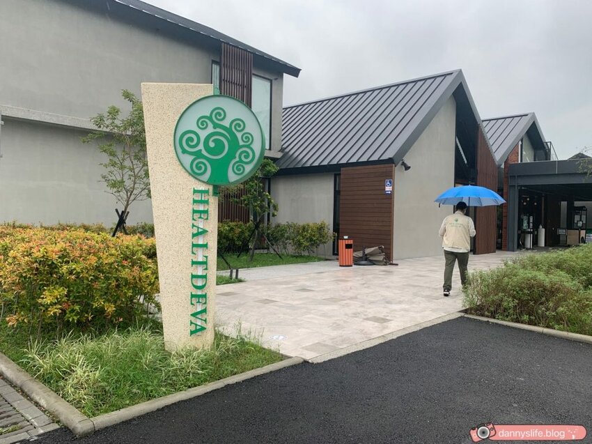 赫蒂法莊園 │宜蘭景點•飄浮空中的夢想城堡,必拍打卡!