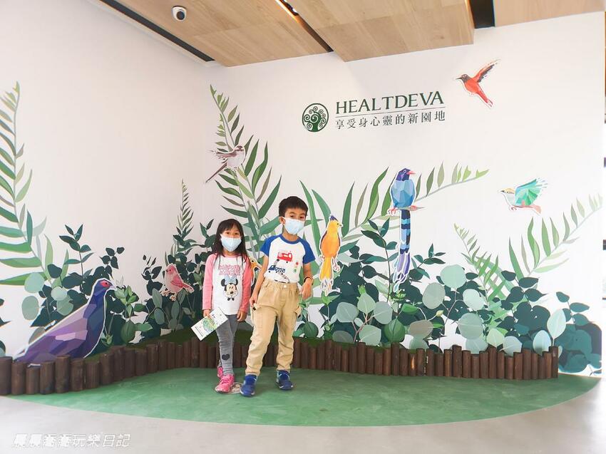 宜蘭景點赫蒂法莊園