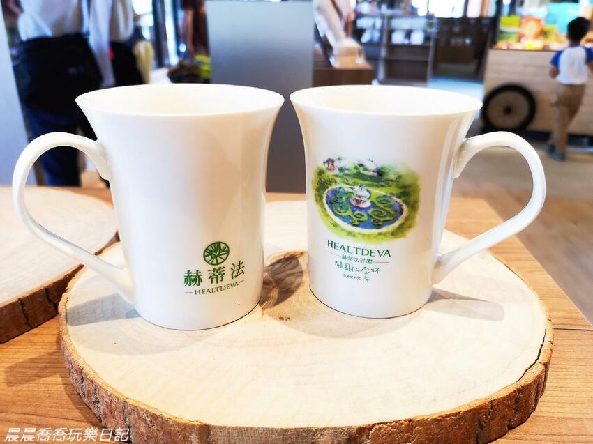 宜蘭景點赫蒂法莊園