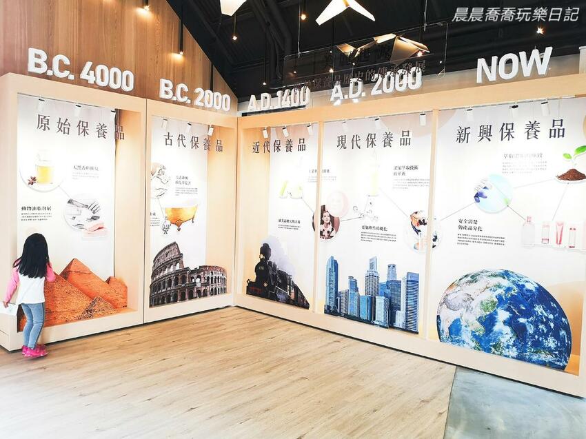 宜蘭景點赫蒂法莊園