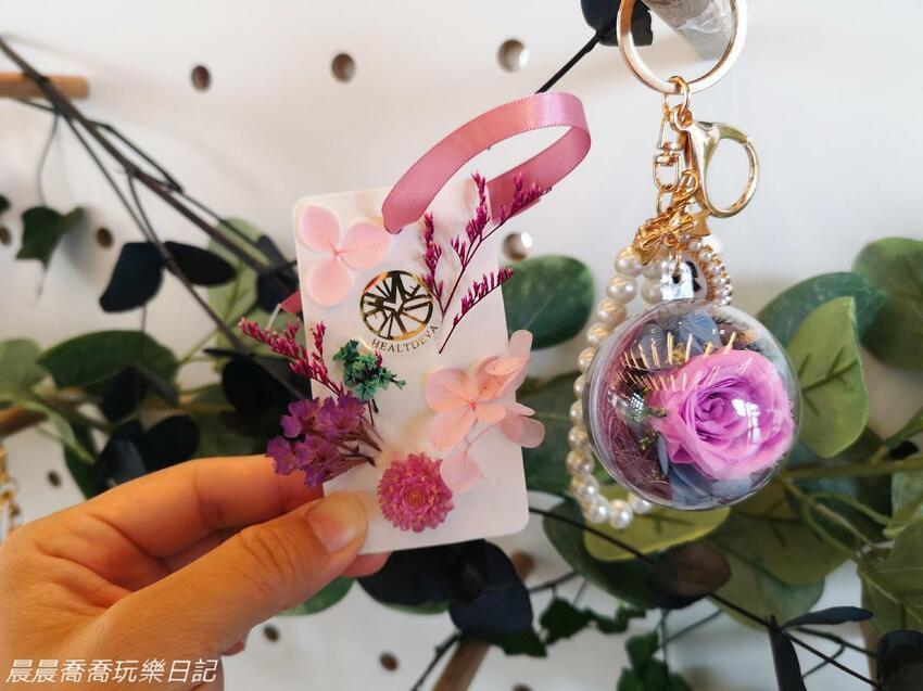 宜蘭景點赫蒂法莊園