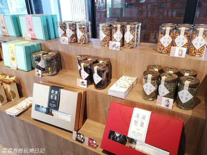 宜蘭景點赫蒂法莊園