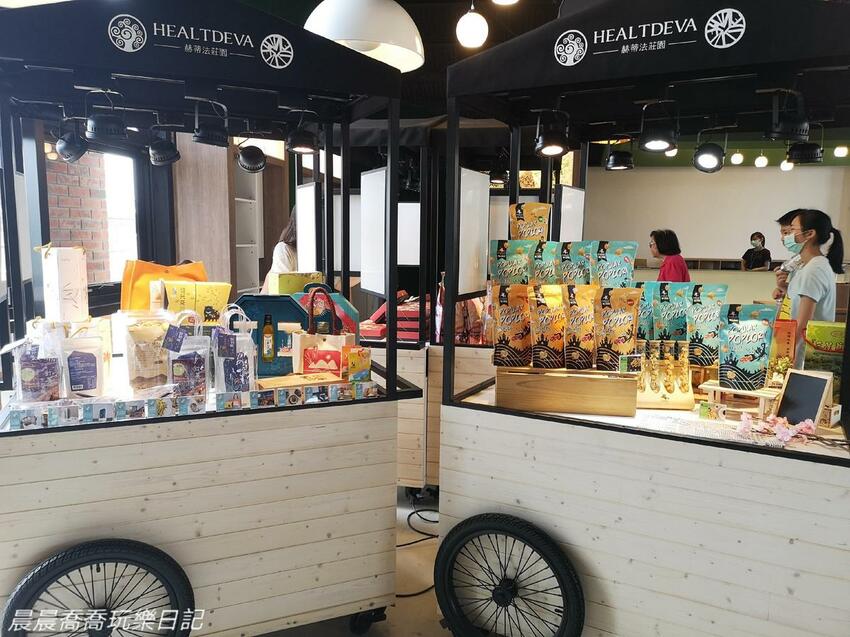 宜蘭景點赫蒂法莊園