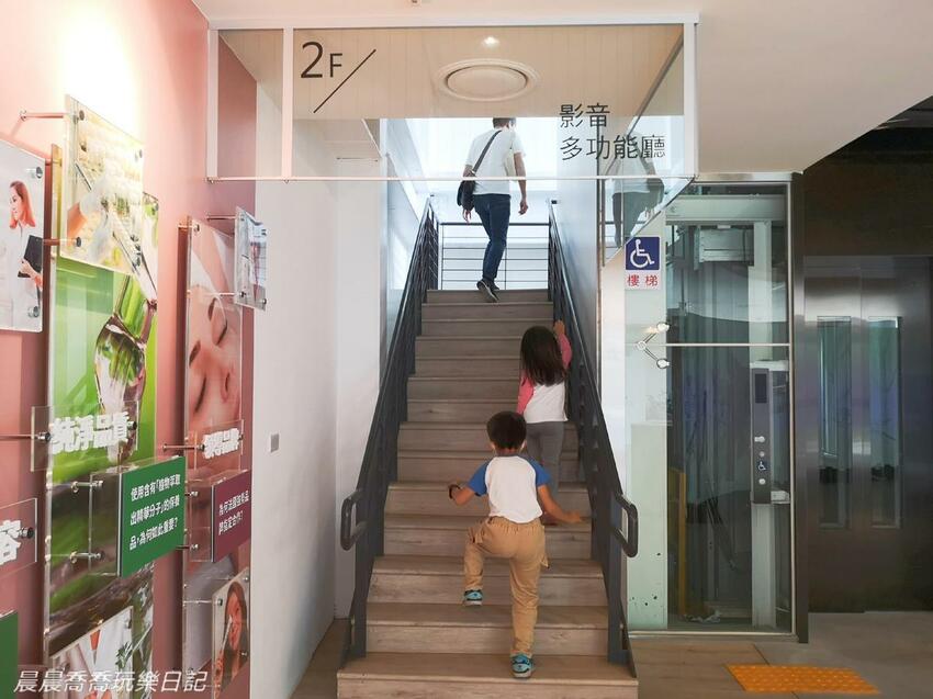 宜蘭景點赫蒂法莊園