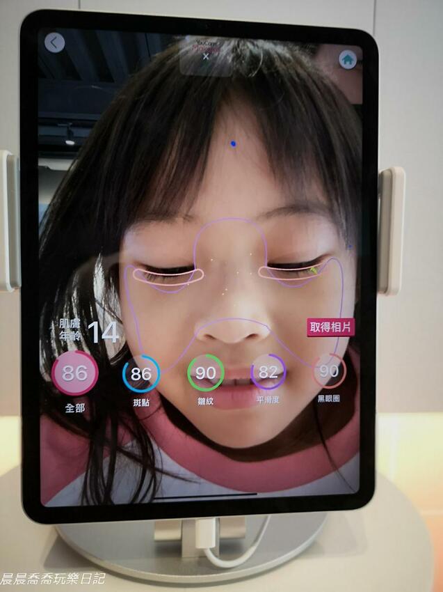 宜蘭景點赫蒂法莊園