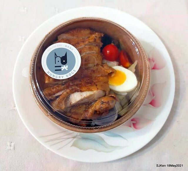 二訪「Hungry Dogs 二犬健康餐飲」(Healthy Meal lunch box ), Taipei, Taiwan, May 18, 2021.