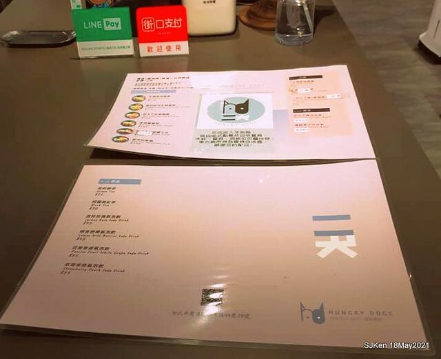二訪「Hungry Dogs 二犬健康餐飲」(Healthy Meal lunch box ), Taipei, Taiwan, May 18, 2021.