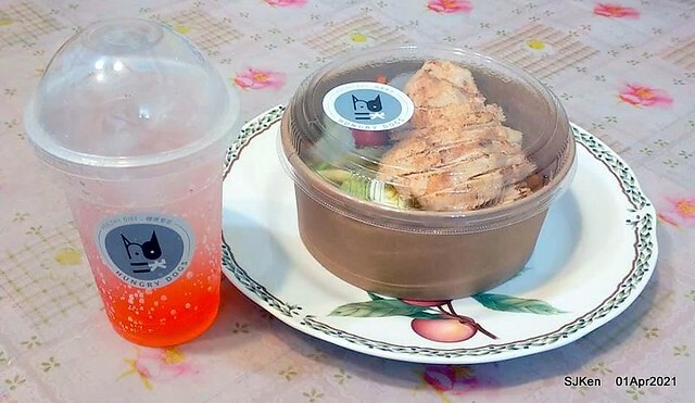 「Hungry Dogs 二犬健康餐飲」(Hungry Dogs Healthy meal box restaurant),Taipei, Taiwan, April 1, 2021.