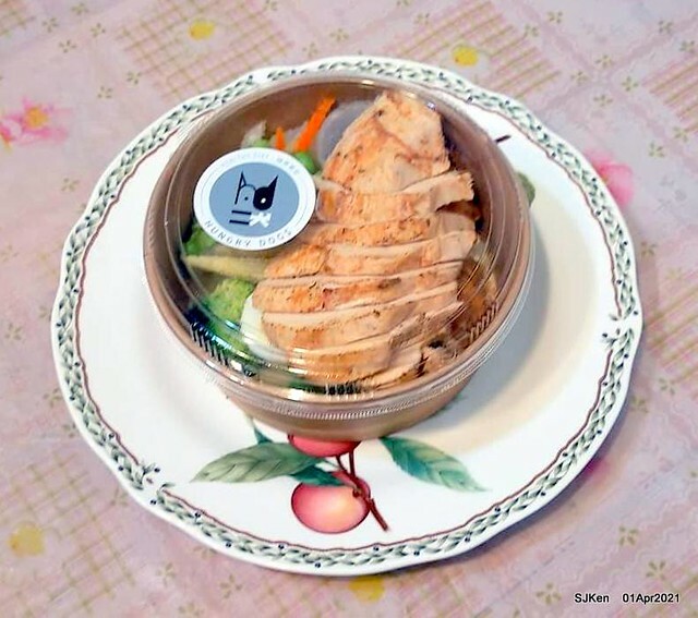 「Hungry Dogs 二犬健康餐飲」(Hungry Dogs Healthy meal box restaurant),Taipei, Taiwan, April 1, 2021.
