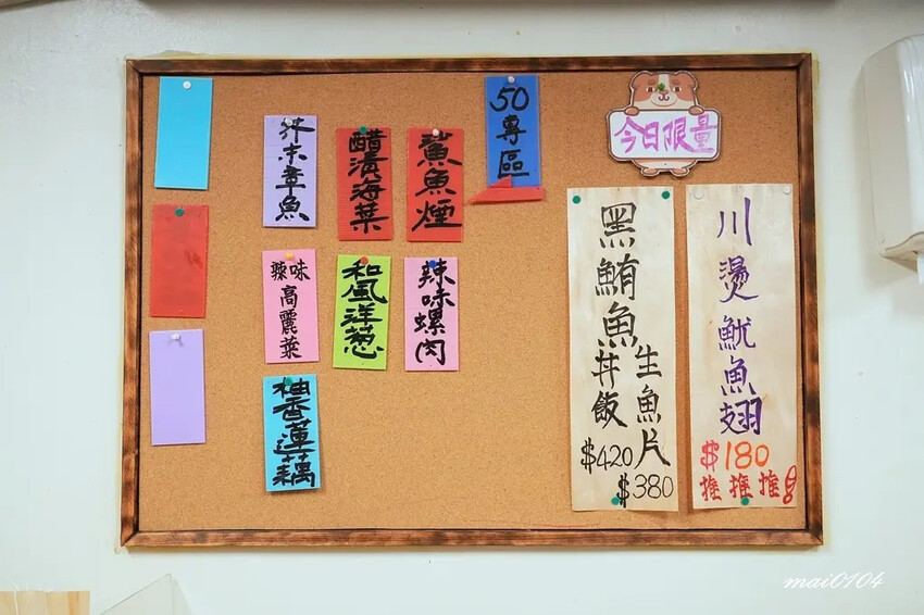 隱藏在八德大湳市場內、平日只開三小時的紳爺食堂，提供平價高C