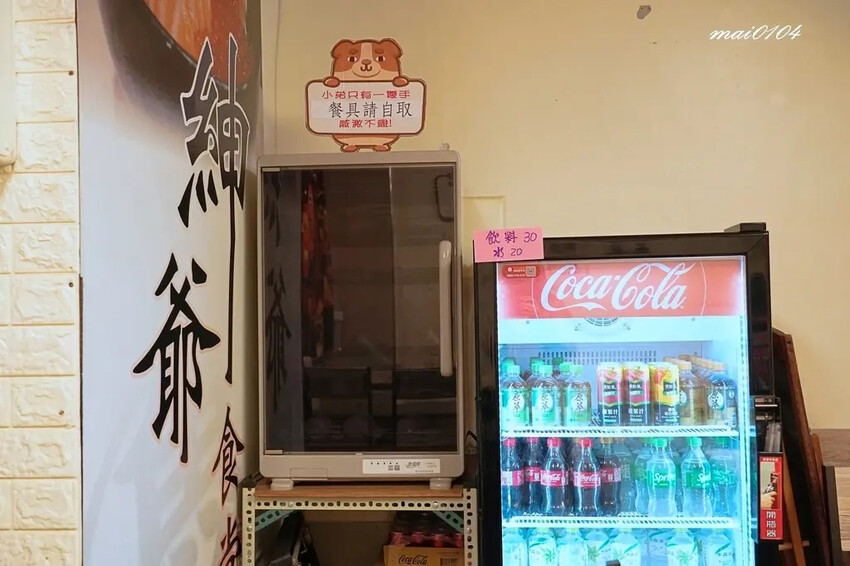 隱藏在八德大湳市場內、平日只開三小時的紳爺食堂，提供平價高C