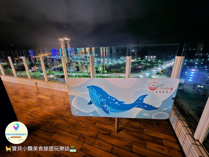 [食]宜蘭 蘭陽在地美味 道地肥美櫻桃鴨 一鴨五吃 挑動你的味蕾 蘭陽烏石港海景酒店 海景全日餐廳