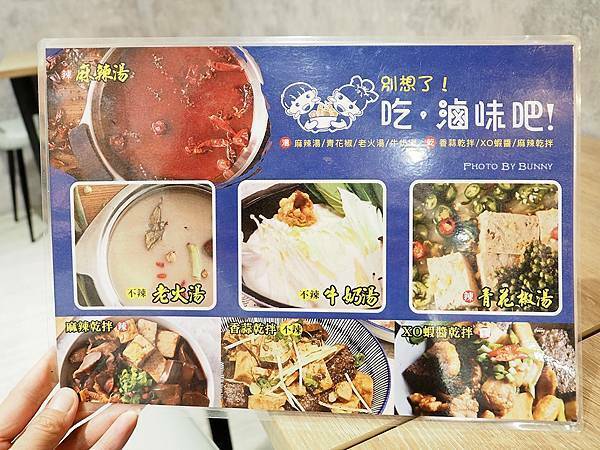 P4130113_調整大小 P4130113_調整大小