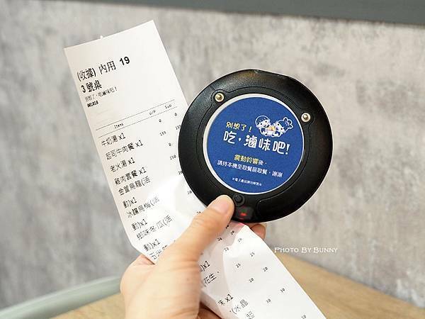 P4130116_調整大小 P4130116_調整大小