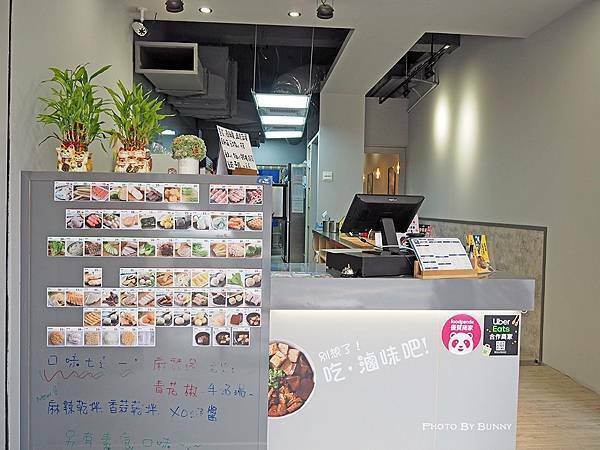 P4130101_調整大小 P4130101_調整大小