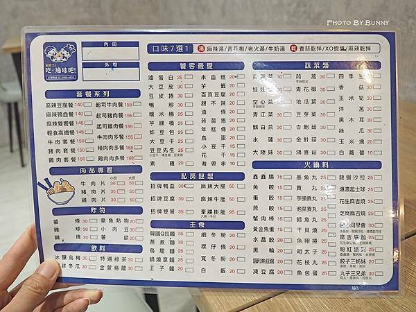 P4130114_調整大小 P4130114_調整大小