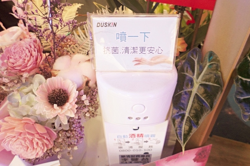 美食 ░ 高雄手搖飲 外送青釉茶事 -德賢店 ，高雄必喝 網美集散地 網美飲料 ♡台灣最美茶飲 青花瓷奶蓋_15.jpg