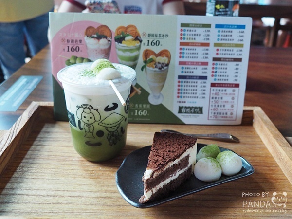 手信霧隱城 (31)