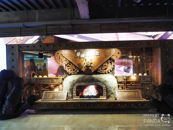 手信霧隱城 (14)