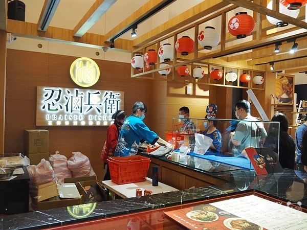 手信霧隱城 (41)