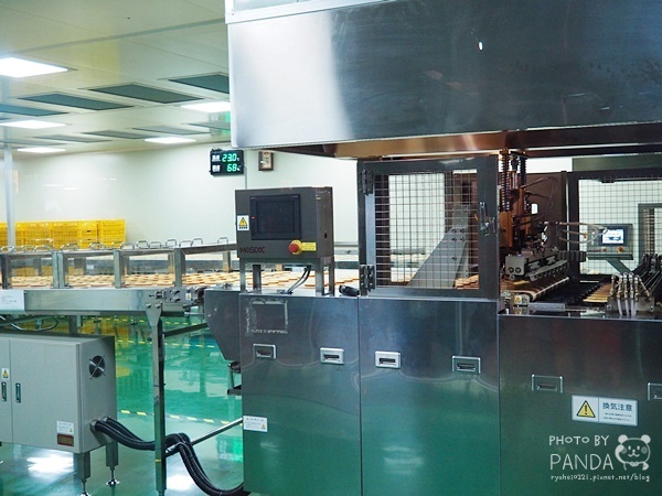 手信霧隱城 (16)