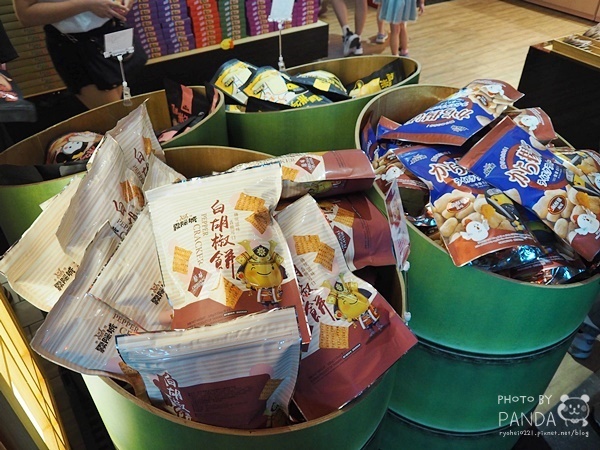 手信霧隱城 (44)